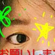 あおの【FG系列】 優しいお客様♪ マダムFG柏本店