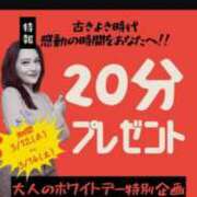 ヒメ日記 2026/03/10 13:44 投稿 なお(昭和39年生まれ) 熟年カップル名古屋～生電話からの営み～