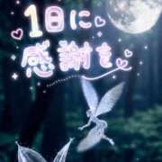 ヒメ日記 2026/08/01 21:37 投稿 なお(昭和39年生まれ) 熟年カップル名古屋～生電話からの営み～