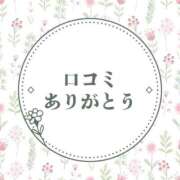 ヒメ日記 2026/08/04 16:17 投稿 なお(昭和39年生まれ) 熟年カップル名古屋～生電話からの営み～
