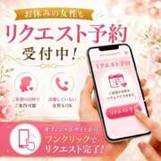 ヒメ日記 2026/08/20 12:01 投稿 なお(昭和39年生まれ) 熟年カップル名古屋～生電話からの営み～