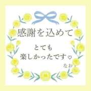 ヒメ日記 2026/08/28 13:27 投稿 なお(昭和39年生まれ) 熟年カップル名古屋～生電話からの営み～