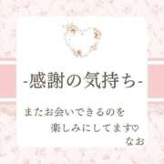 ヒメ日記 2026/08/29 18:59 投稿 なお(昭和39年生まれ) 熟年カップル名古屋～生電話からの営み～