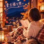 ヒメ日記 2026/09/19 20:55 投稿 なお(昭和39年生まれ) 熟年カップル名古屋～生電話からの営み～