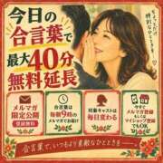 ヒメ日記 2026/10/06 05:29 投稿 なお(昭和39年生まれ) 熟年カップル名古屋～生電話からの営み～