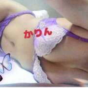 ヒメ日記 2026/02/11 00:03 投稿 花岡 かりん こあくまな熟女たち 京都店(KOAKUMAグループ)