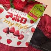 ヒメ日記 2026/02/13 18:34 投稿 なこ コンカフェ×オナクラ あいこねくと