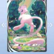 ヒメ日記 2026/04/06 08:25 投稿 ゆか☆体験入店 舐めフェチの会