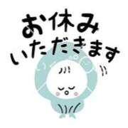 ヒメ日記 2026/04/09 07:57 投稿 芹沢★ プリマドンナ