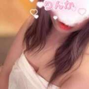 ヒメ日記 2026/06/10 10:45 投稿 りんか ぽちゃかわ専門店　ぽちゃぽちゃイケてる