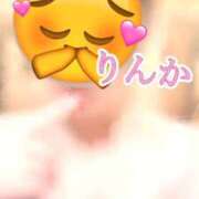 ヒメ日記 2026/08/15 08:45 投稿 りんか ぽちゃかわ専門店　ぽちゃぽちゃイケてる