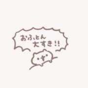 ヒメ日記 2026/03/09 11:30 投稿 まどか 福島駅前ちゃんこ