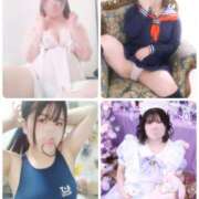 ヒメ日記 2026/03/13 12:10 投稿 まどか 福島駅前ちゃんこ