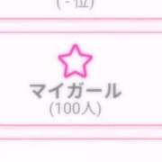 ヒメ日記 2026/04/11 16:49 投稿 まどか 福島駅前ちゃんこ