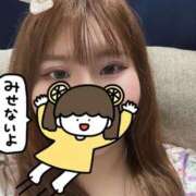 ヒメ日記 2026/02/21 07:26 投稿 みやび 11チャンネル