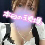 ヒメ日記 2026/02/28 08:11 投稿 みやび 11チャンネル