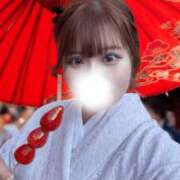 みやび にゃん🐱 11チャンネル