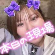 ヒメ日記 2026/04/12 19:12 投稿 みやび 11チャンネル