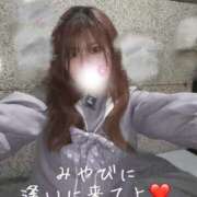 ヒメ日記 2026/04/12 19:17 投稿 みやび 11チャンネル