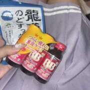 ヒメ日記 2026/04/14 17:43 投稿 みやび 11チャンネル