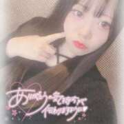 ヒメ日記 2026/02/13 21:15 投稿 ルミ RING