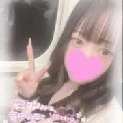 ヒメ日記 2026/02/14 12:28 投稿 ルミ RING