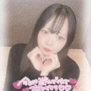 ヒメ日記 2026/02/14 17:38 投稿 ルミ RING