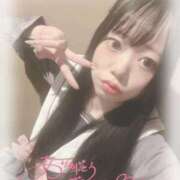 ヒメ日記 2026/02/14 17:40 投稿 ルミ RING