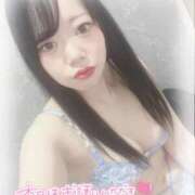 ヒメ日記 2026/02/14 19:50 投稿 ルミ RING