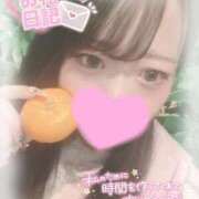 ヒメ日記 2026/02/15 11:12 投稿 ルミ RING