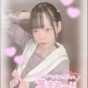 ヒメ日記 2026/02/16 01:55 投稿 ルミ RING