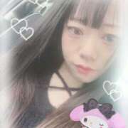 ヒメ日記 2026/02/16 11:15 投稿 ルミ RING