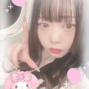 ヒメ日記 2026/02/16 15:16 投稿 ルミ RING