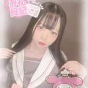 ヒメ日記 2026/02/16 21:56 投稿 ルミ RING