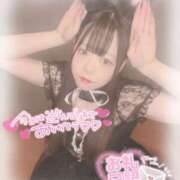 ヒメ日記 2026/02/17 13:30 投稿 ルミ RING