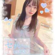 ヒメ日記 2026/02/20 08:16 投稿 ルミ RING