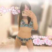 ヒメ日記 2026/02/21 10:42 投稿 ルミ RING