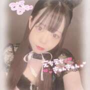 ヒメ日記 2026/02/21 13:01 投稿 ルミ RING