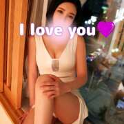 日本初 ユナ ラブラブ楽しい恋を❤️ OnYou（オンユー）