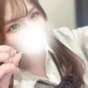 ヒメ日記 2026/02/13 15:48 投稿 南沢 ことね アリス女学院 梅田校