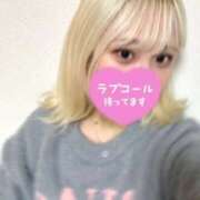 ヒメ日記 2026/02/13 13:21 投稿 みなchan AZUL本庄