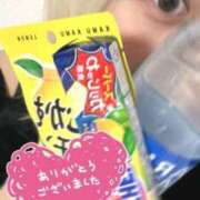 ヒメ日記 2026/02/15 20:51 投稿 みなchan AZUL本庄