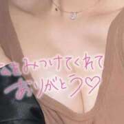 みなchan ラブレター💌 AZUL本庄