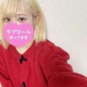 みなchan 連勤ラストだよ🩷 AZUL本庄