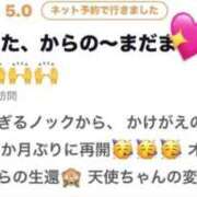 ヒメ日記 2026/09/03 14:47 投稿 みなchan AZUL本庄