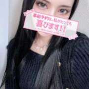 ヒメ日記 2026/02/17 10:39 投稿 えれ 姫コレクション 高崎前橋店