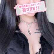 ヒメ日記 2026/02/17 13:05 投稿 えれ 姫コレクション 高崎前橋店