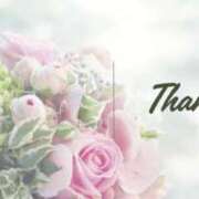 おとは 受付終了です🙇🏻🙏✨ 新小岩デリヘル ラブセレクション