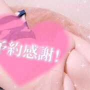 ちなつ ありがとう🫰🏻💖 快楽夫人