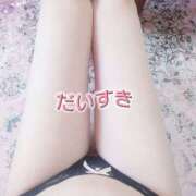 ヒメ日記 2026/04/03 18:02 投稿 きてぃ スピードエコ難波店